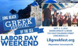 commercial-greek-fest-blog